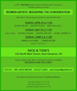 toni ross_longHouse reserve_nick & Toni's_women artists: reshaping the conversation_new york gossip gal